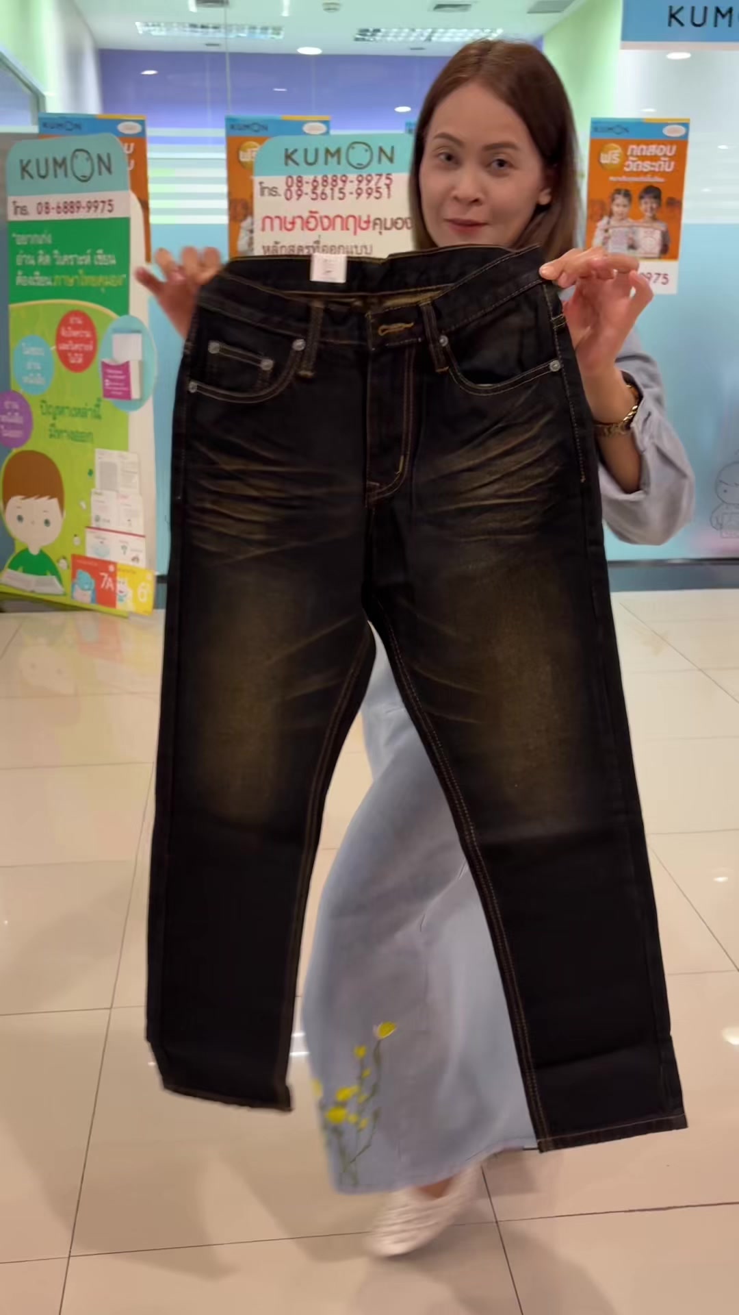 @Pukky store