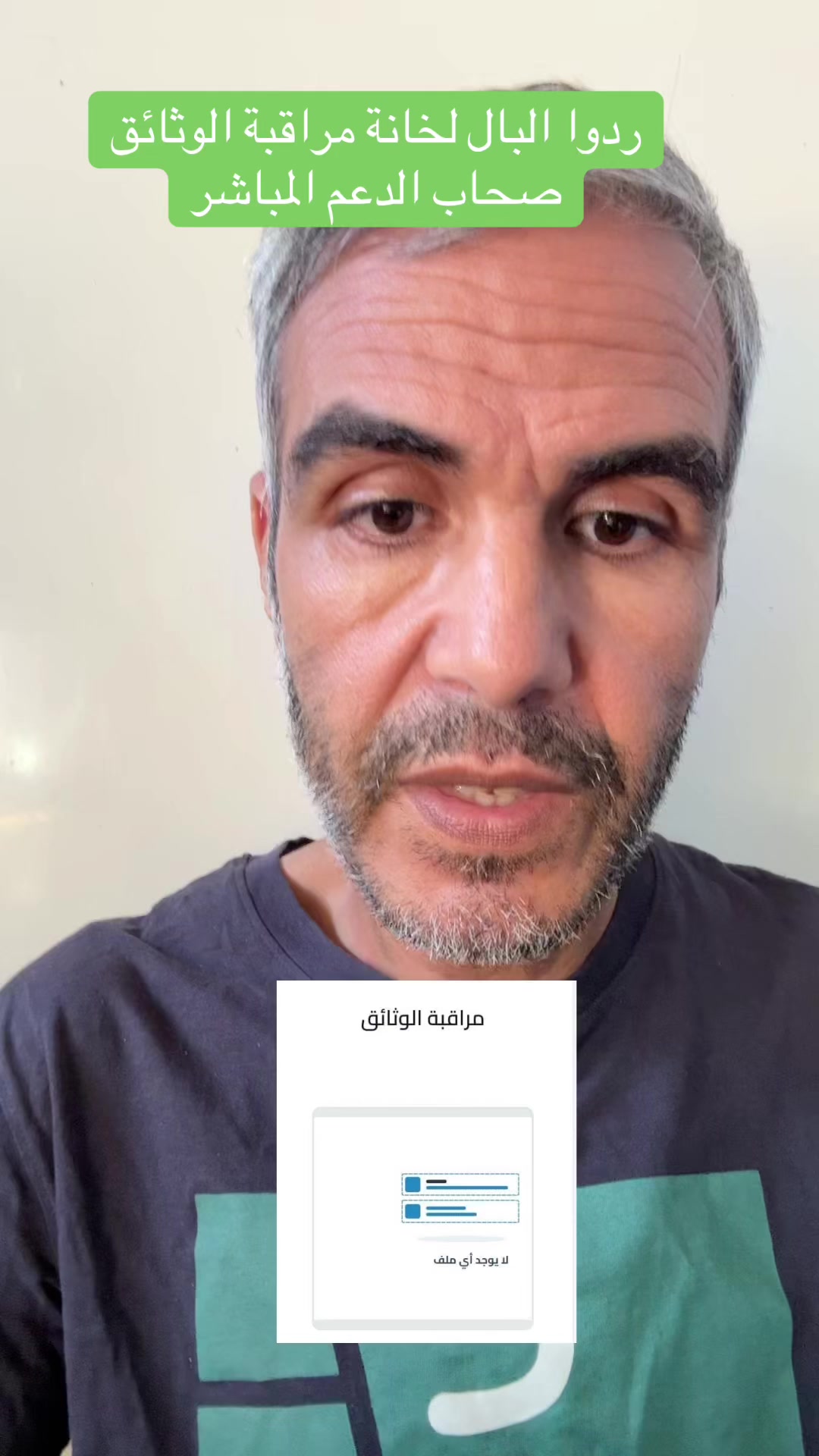 @Hassan Bouslami