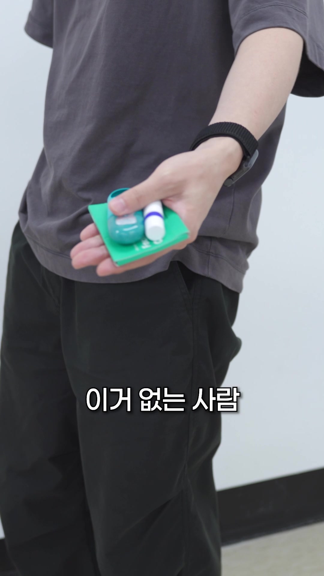 @비트 BTE