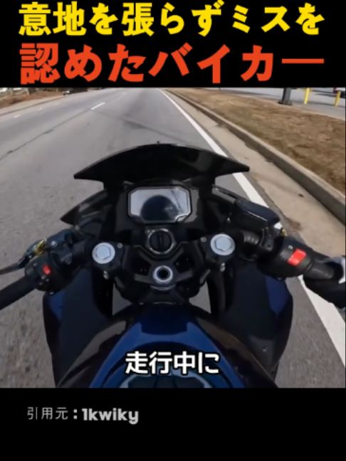 @全部食べちゃってください！