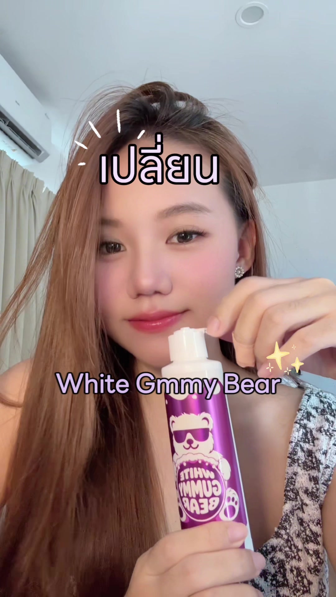 @การ์ตูนเงง💕