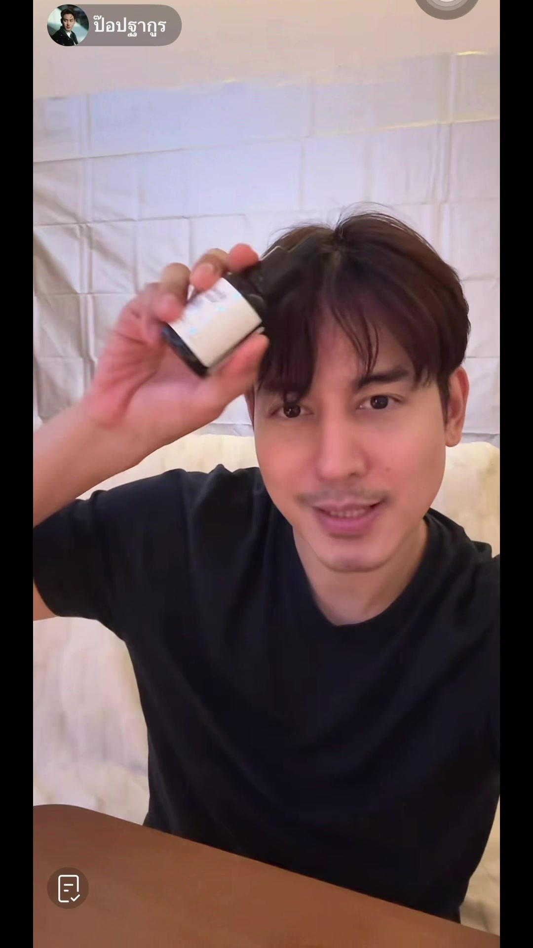 @thakoon&Jinyoung