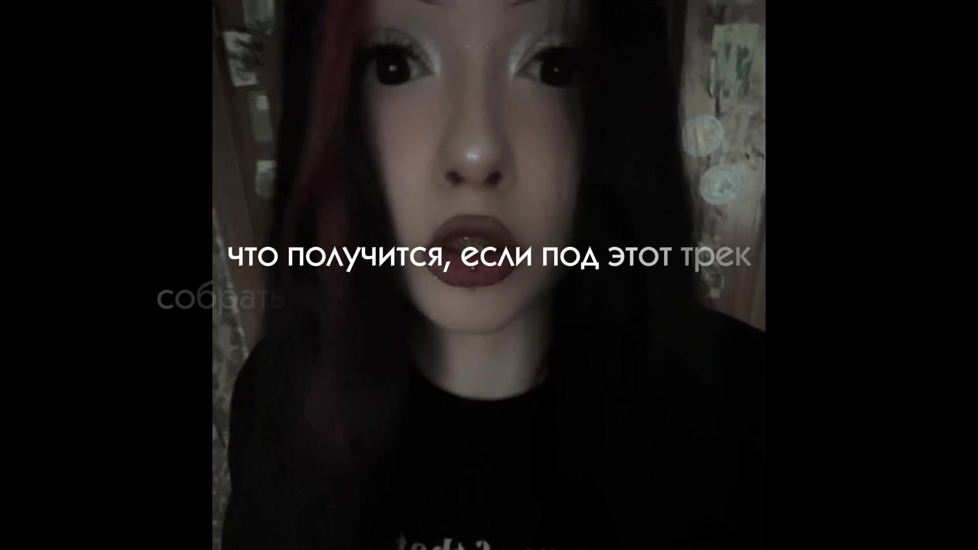 @ангелинчик