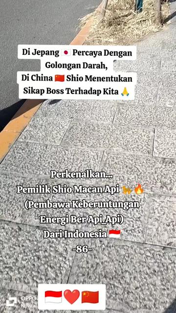 @Novita Haidir 🦂OT86🐆