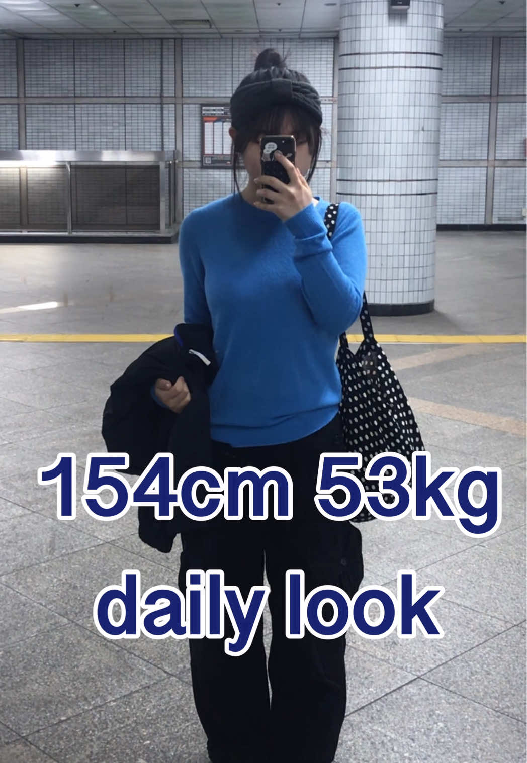 @-5kg 처럼 옷입기 전문가