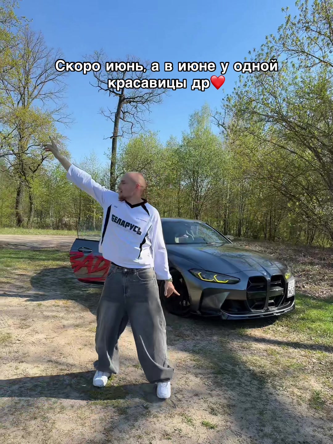 @Бадабумчик🧑🏼&zwj;🦲