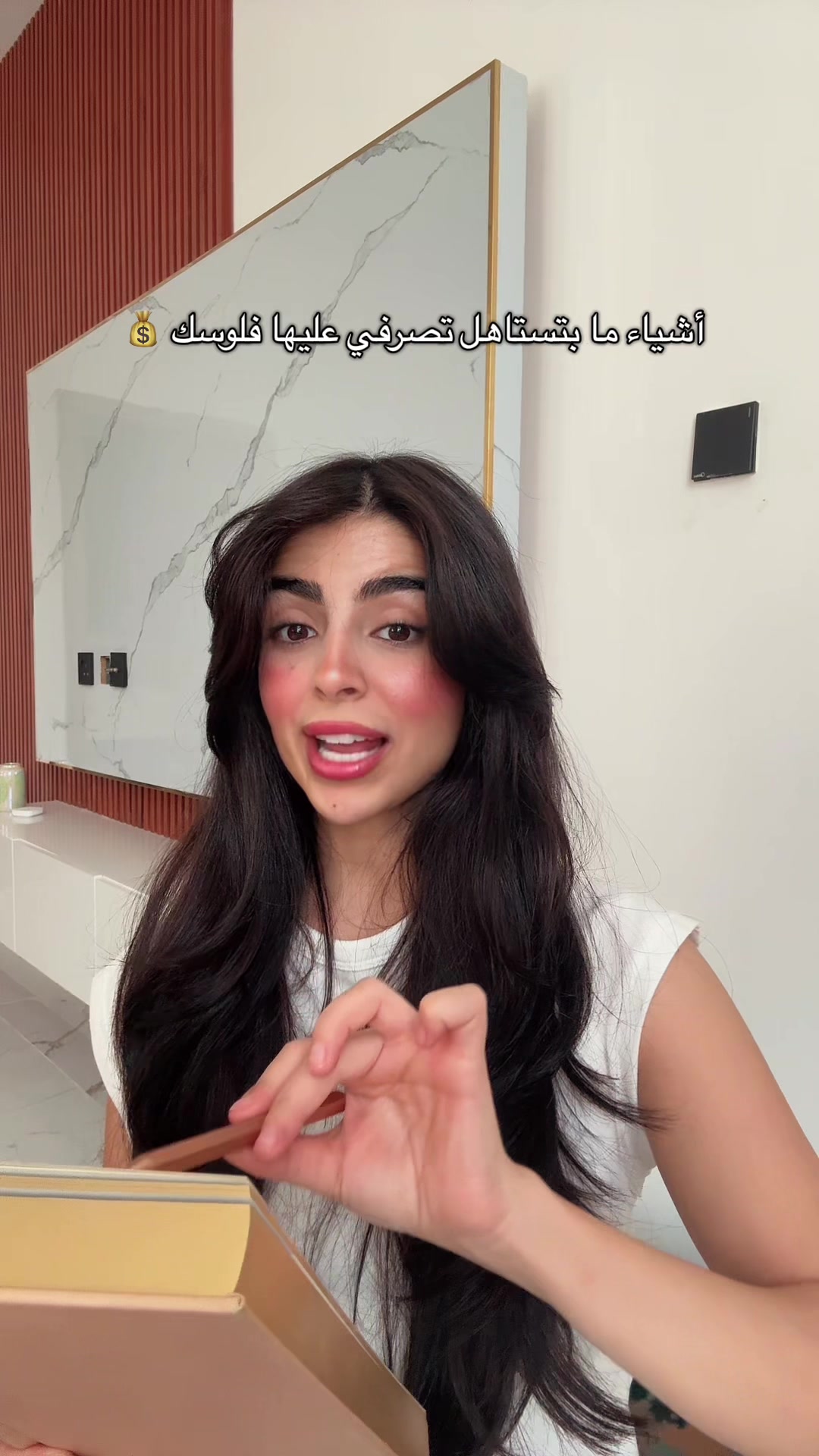 @حنين المقداد