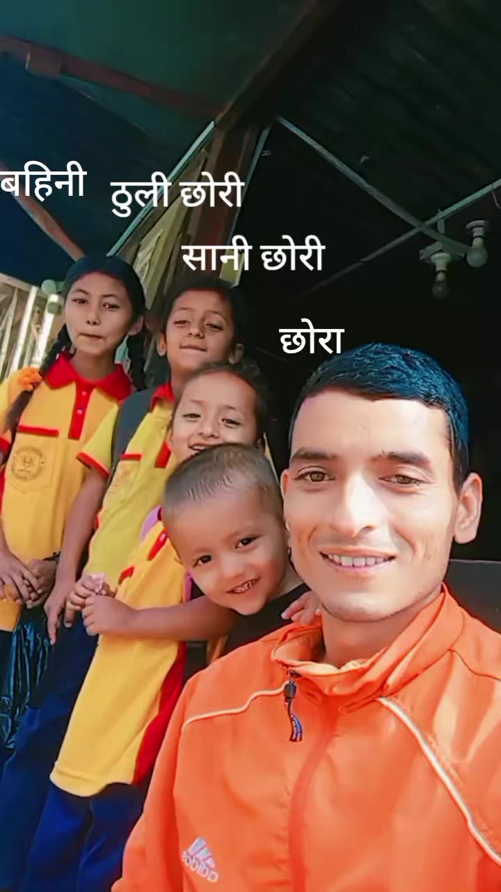 @टाेप बहादुर बुढा क्षेत्री🇳🇵