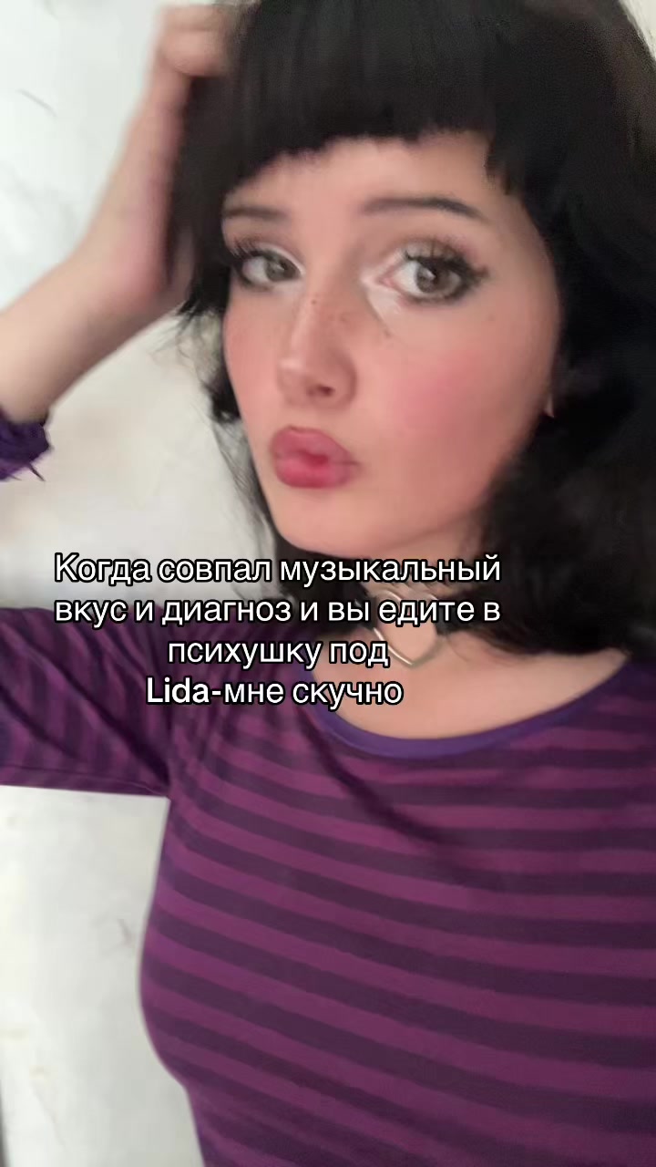 @Бульба чiтерша666✌️🐶