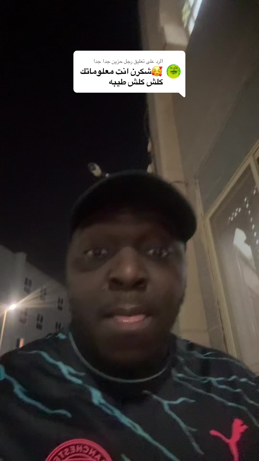 @nueman33