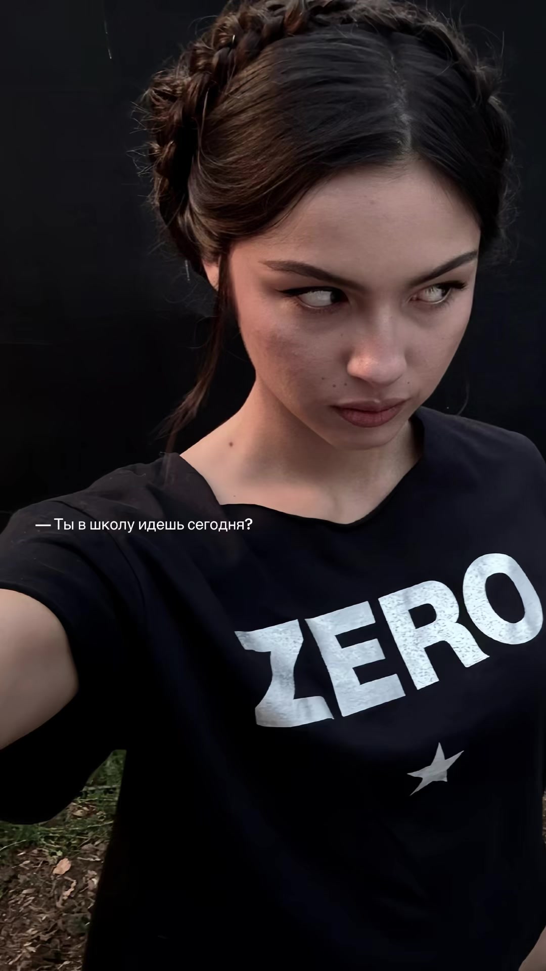 @Saren