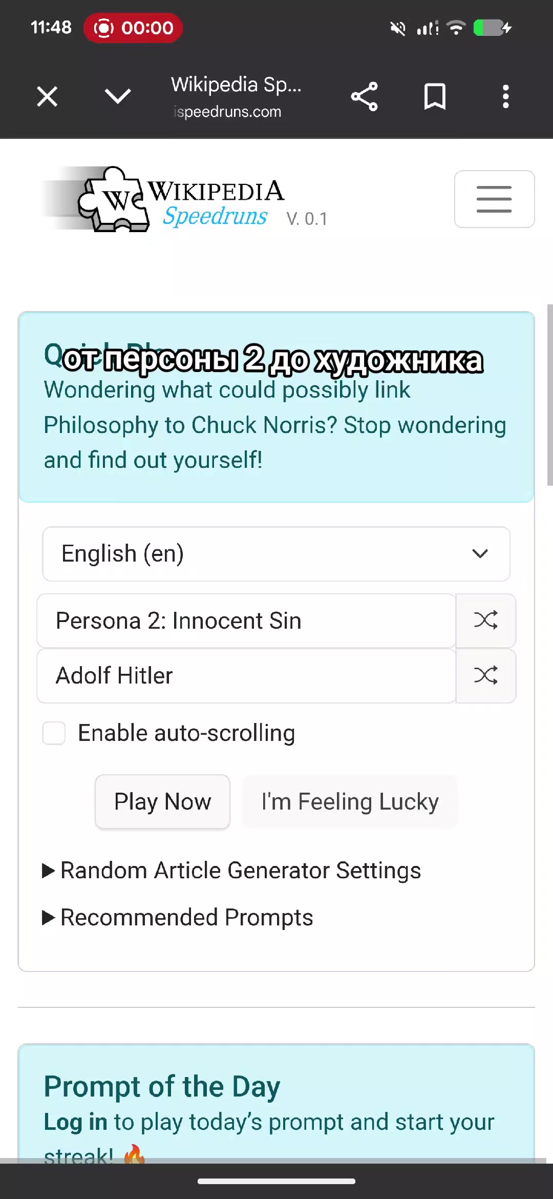 @agentik1o