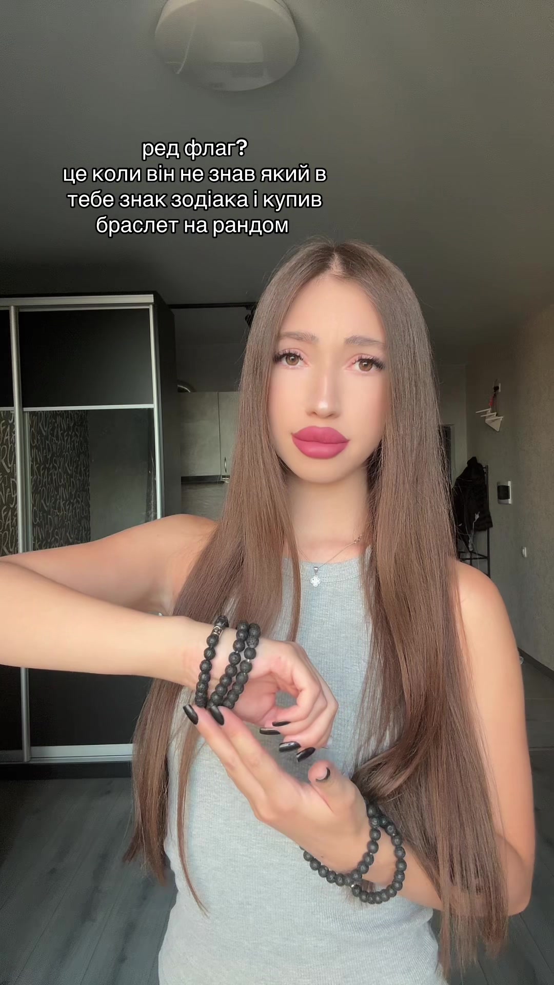 @ira 🪱