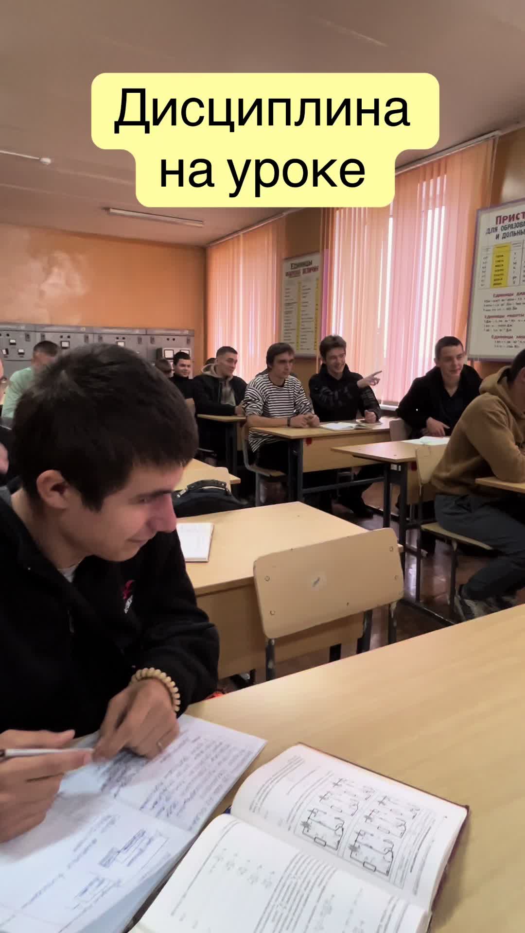@Берёзовский колледж строителей