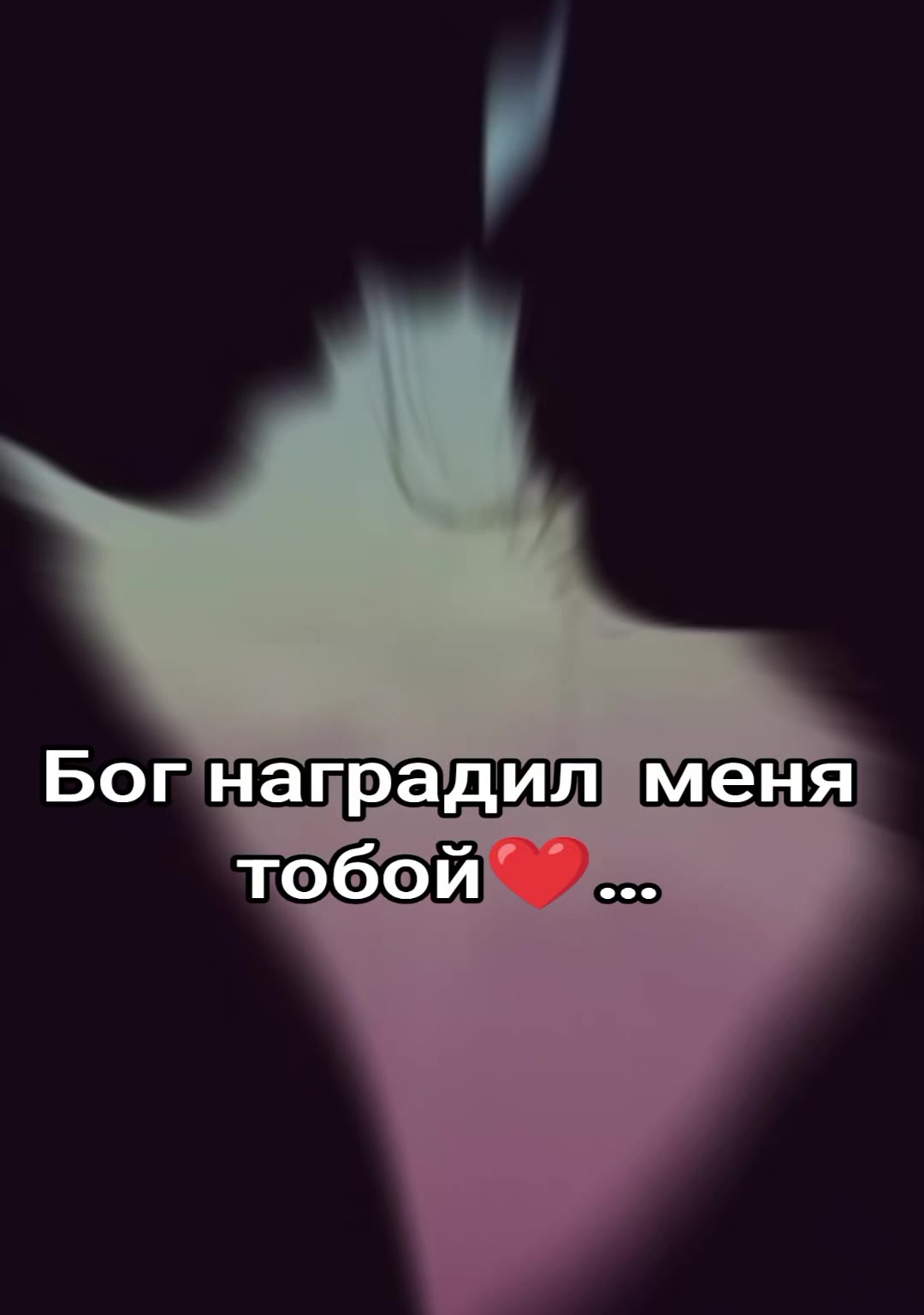 @❤️.𝒜𝓃𝑔𝑒𝓁.❤️