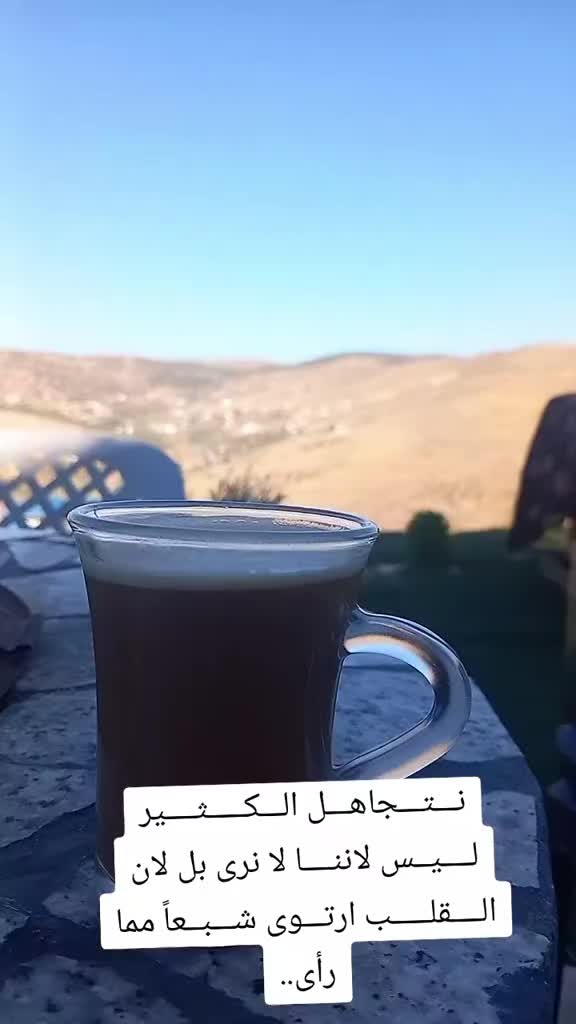 @من جهات الاتصال