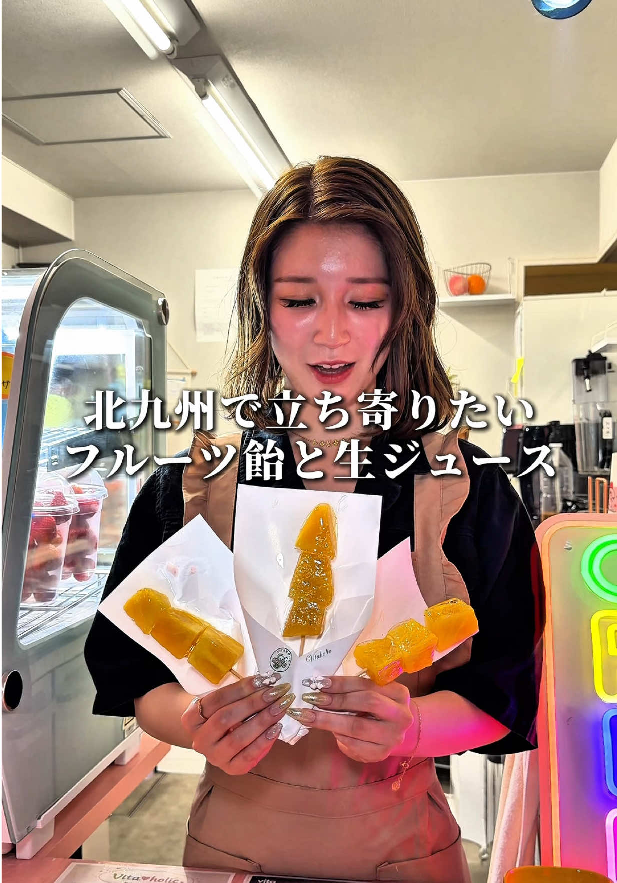 @甘党ライダーヒロキチ