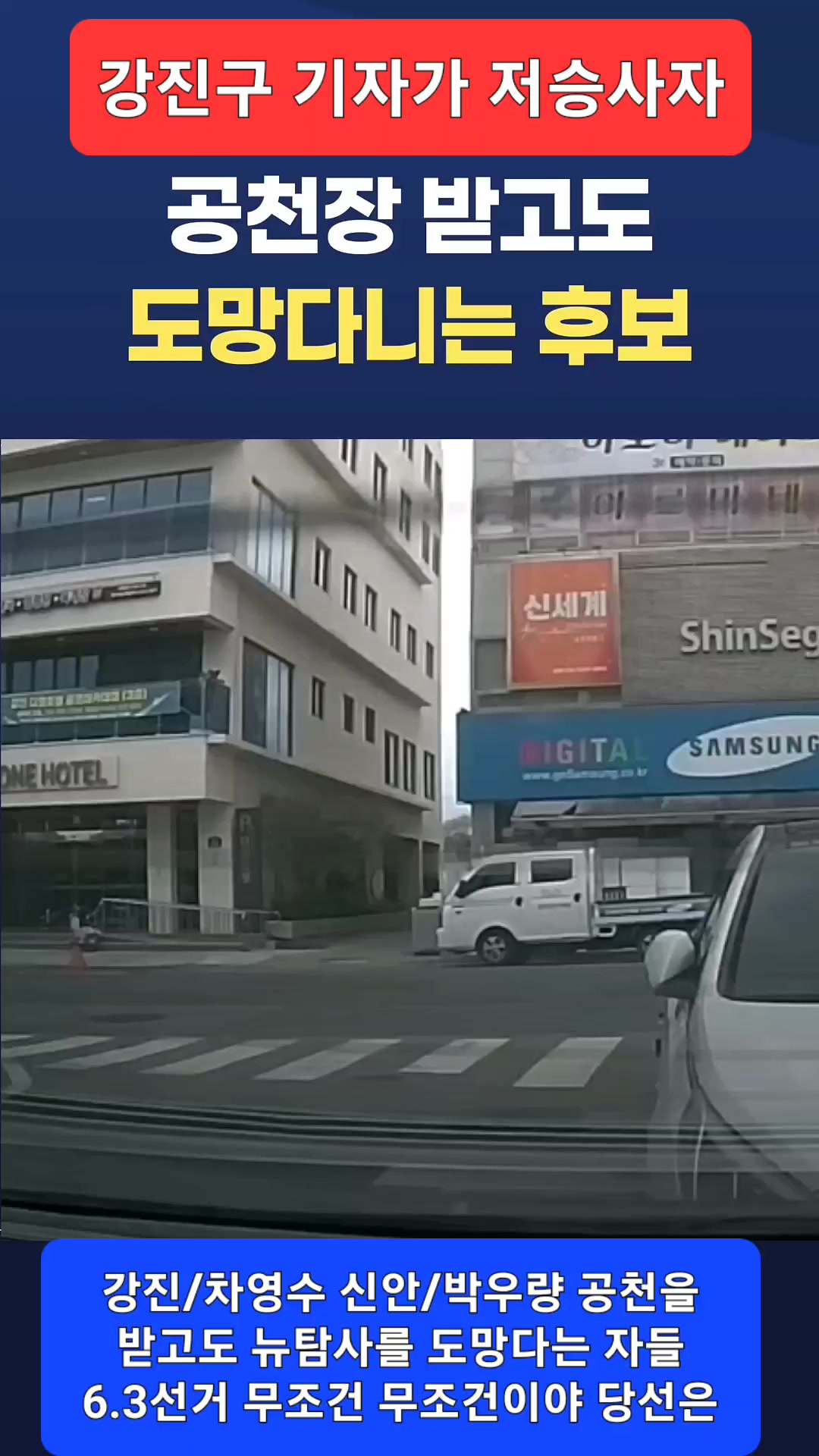 @Youngho
