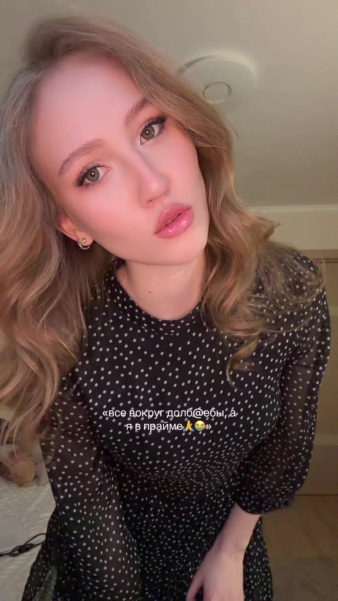 @дензелруу