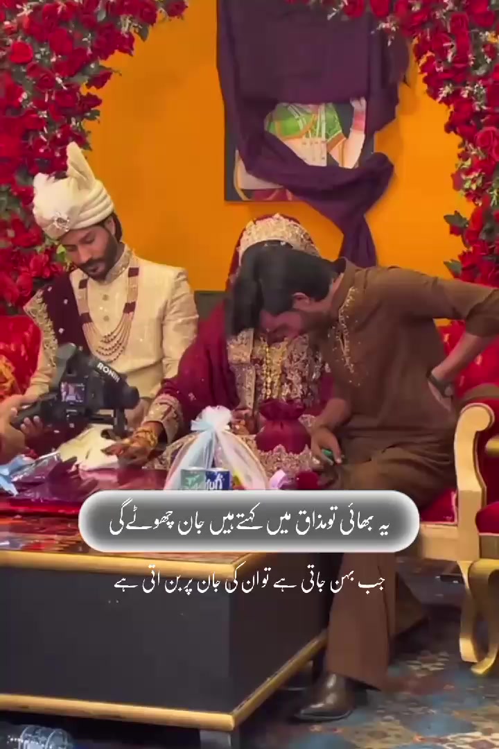 @its_wajii princess❤️