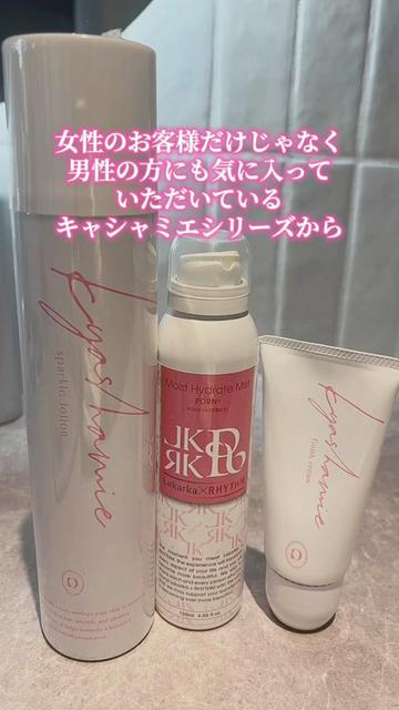 @福岡のぞみ🍒🍒