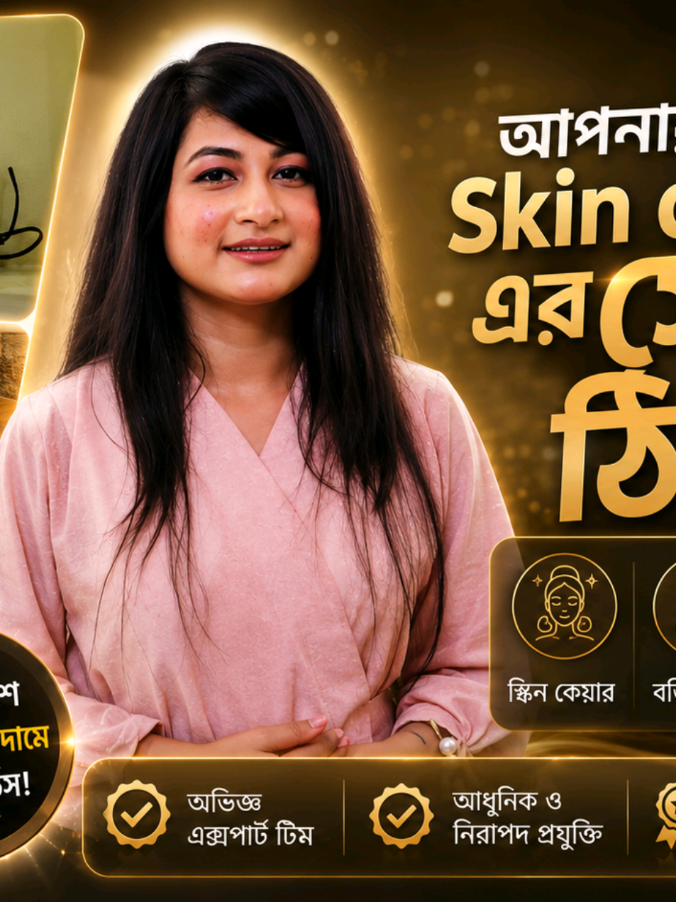 @Teresa Akand 🇧🇩🎵
