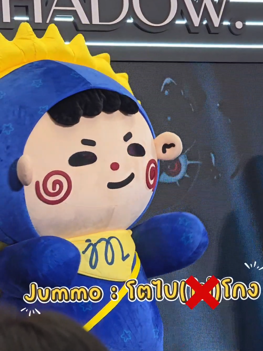 @พี่คูณ(ไม่)ชอบอ้าย(หรอก)