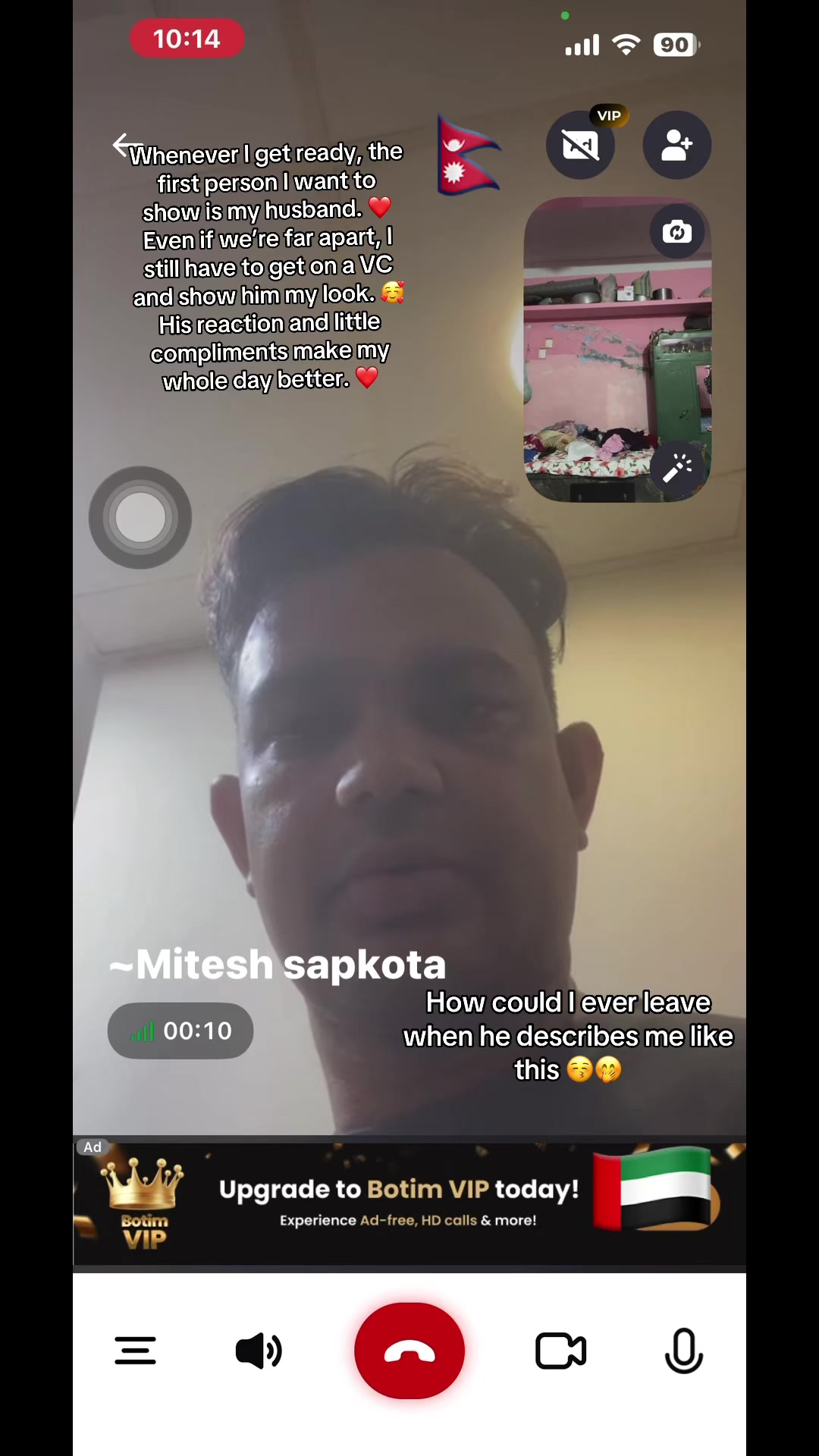 @मनिषा खडका 🌸