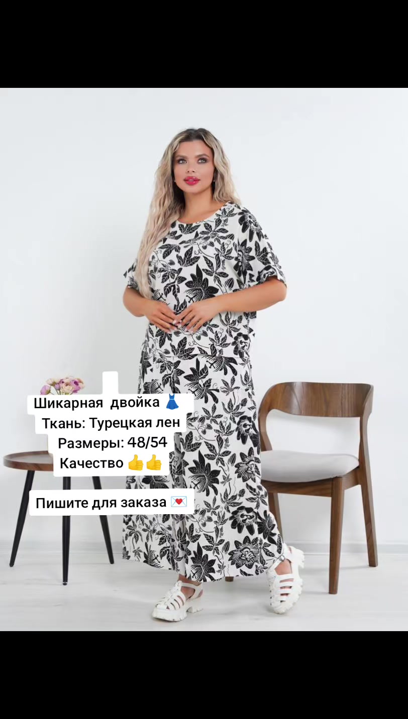 @Medina_Zhanybek kyzy