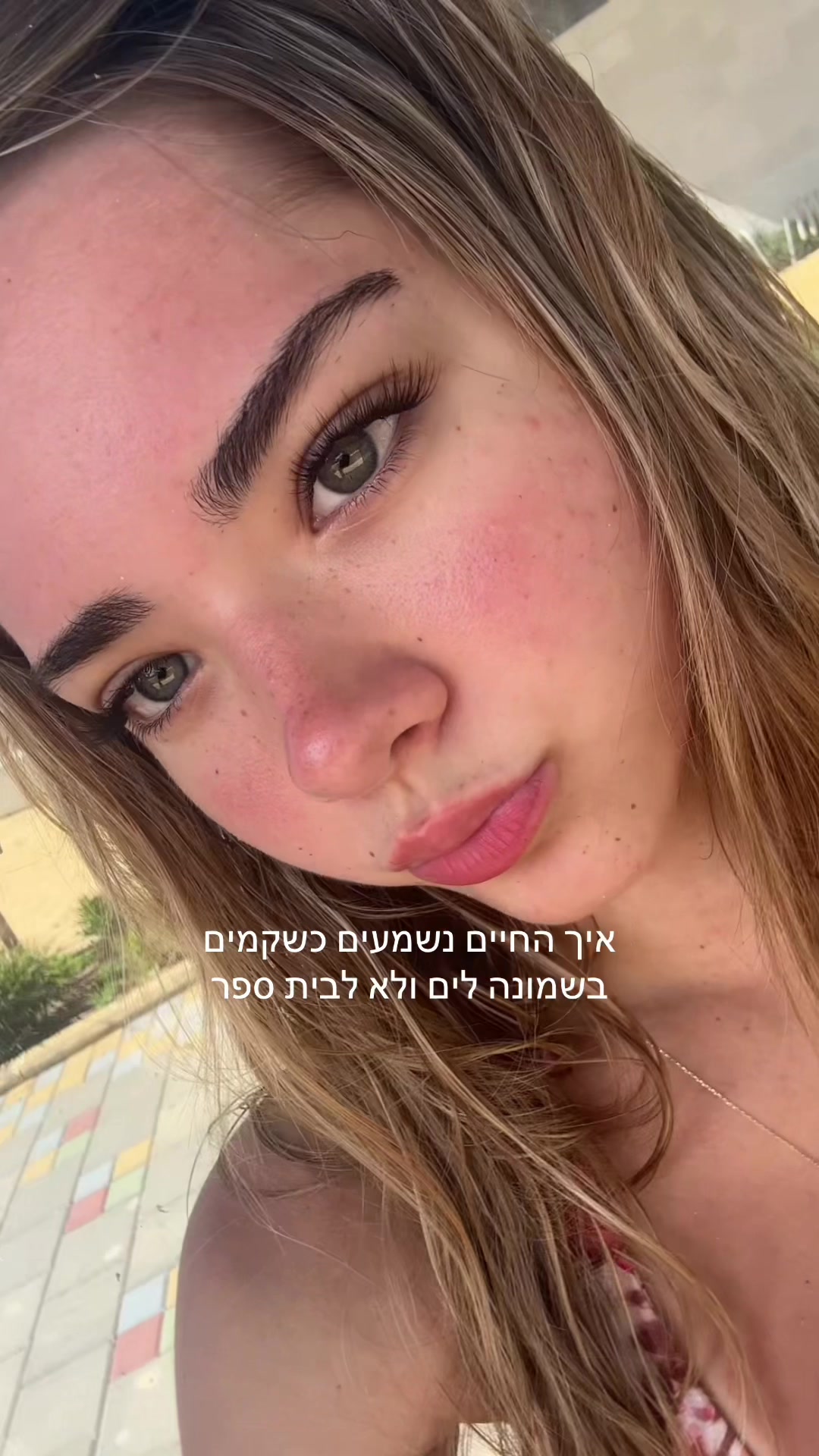 @eden