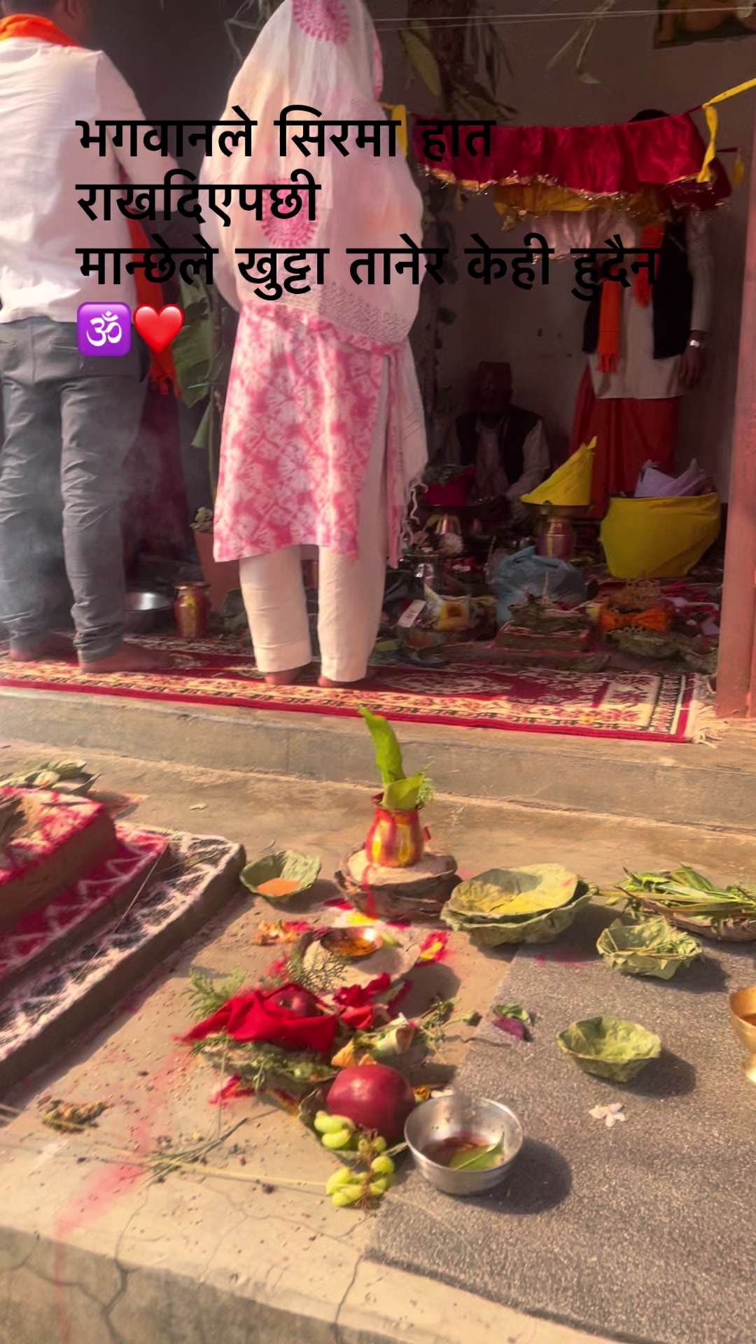 @विशेष_अनुभव