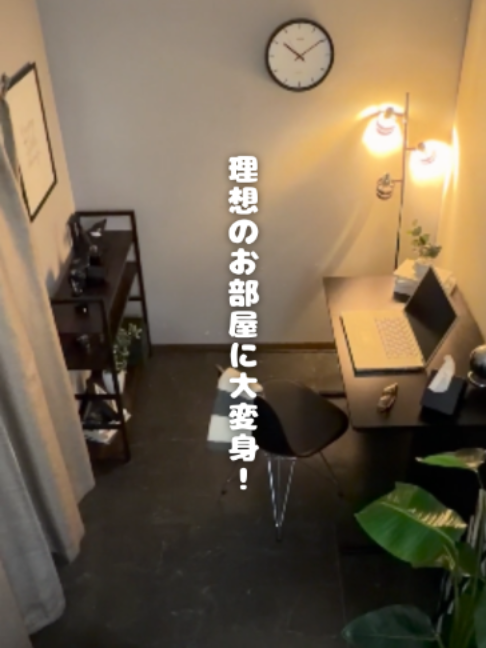 @doris(ドリス)|家具・インテリア