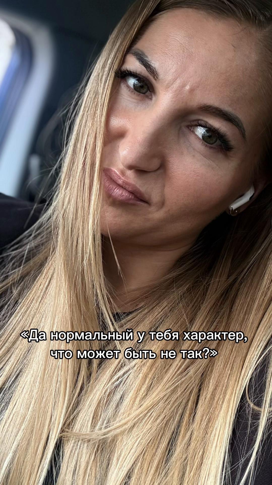 @Griceniuc Marina