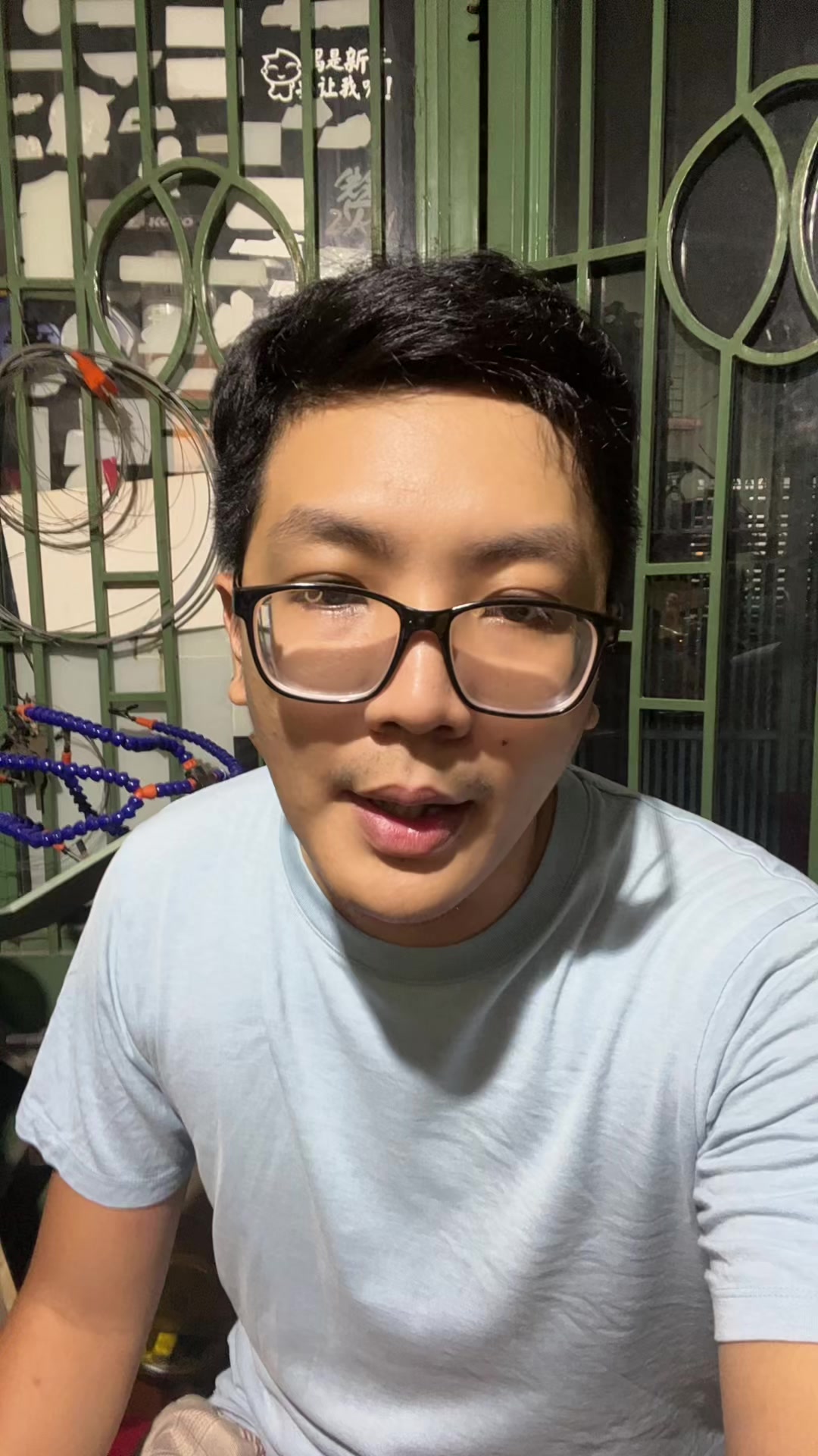 @Bảo ic shop