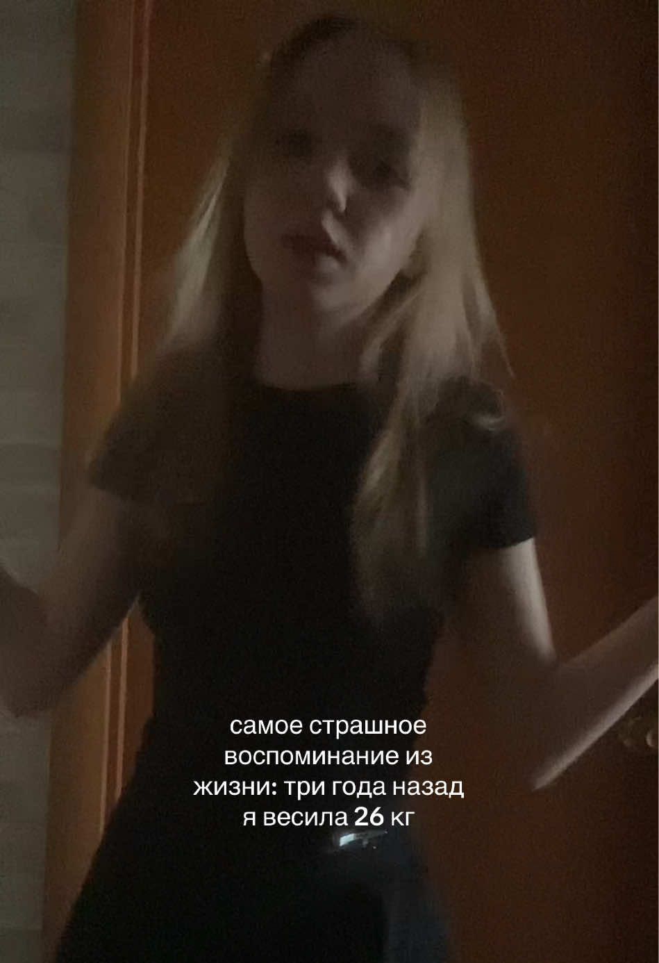@дашня🐑