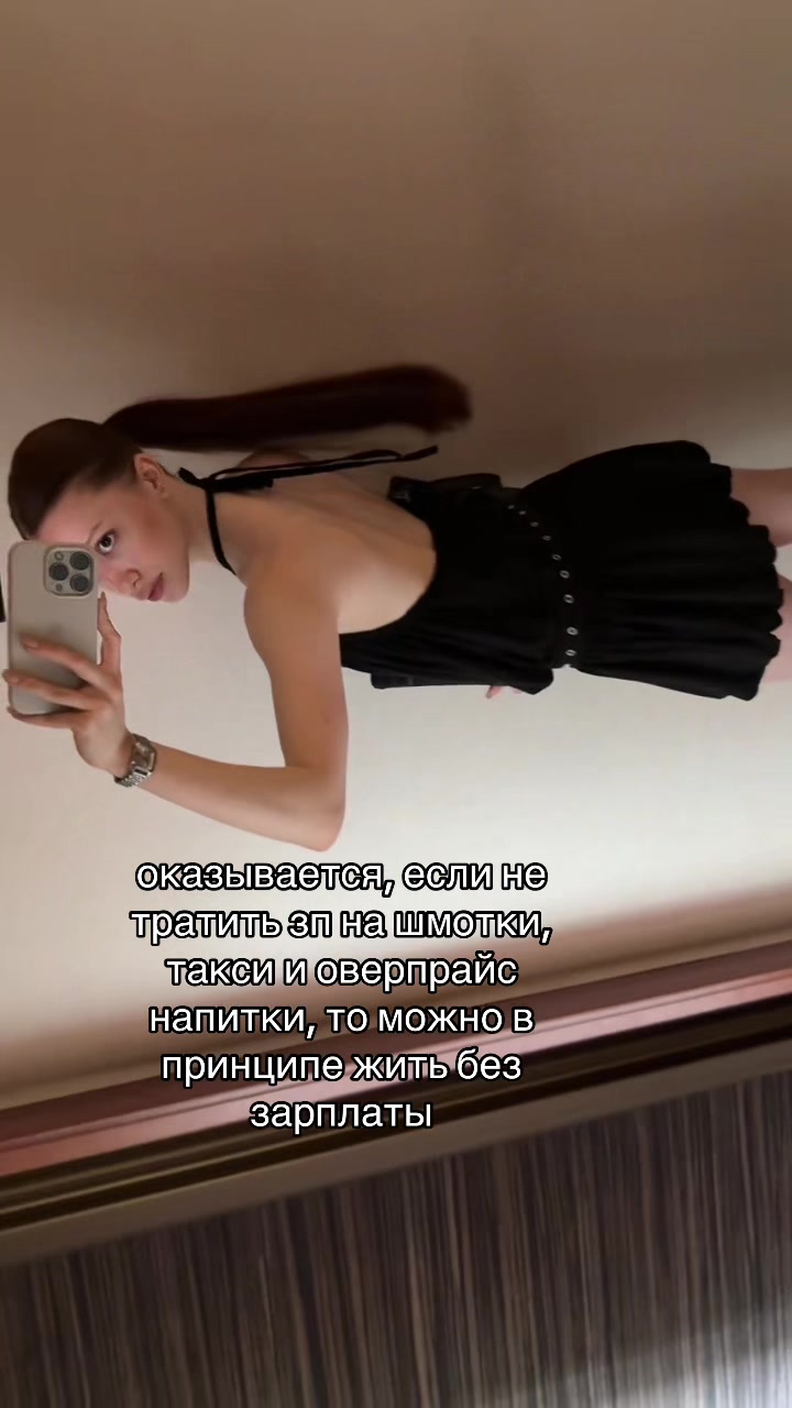 @тгк naaarrftgk