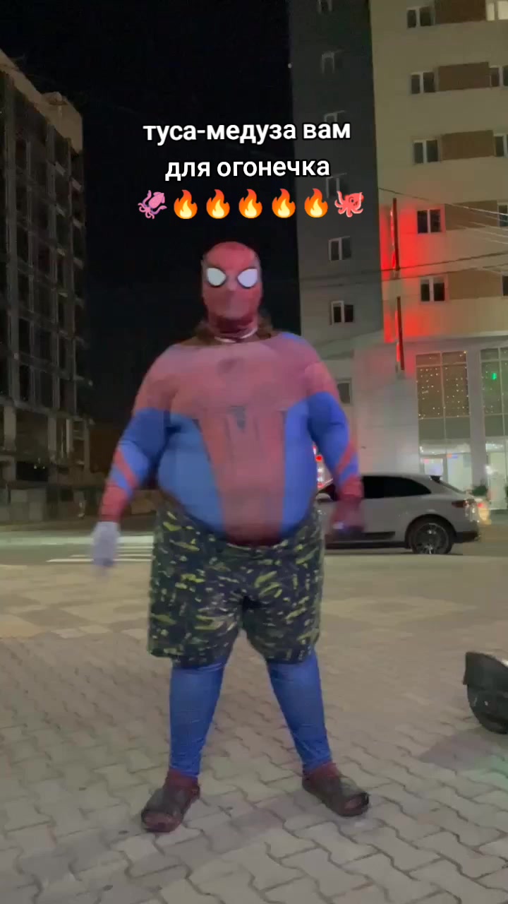 @федос2004