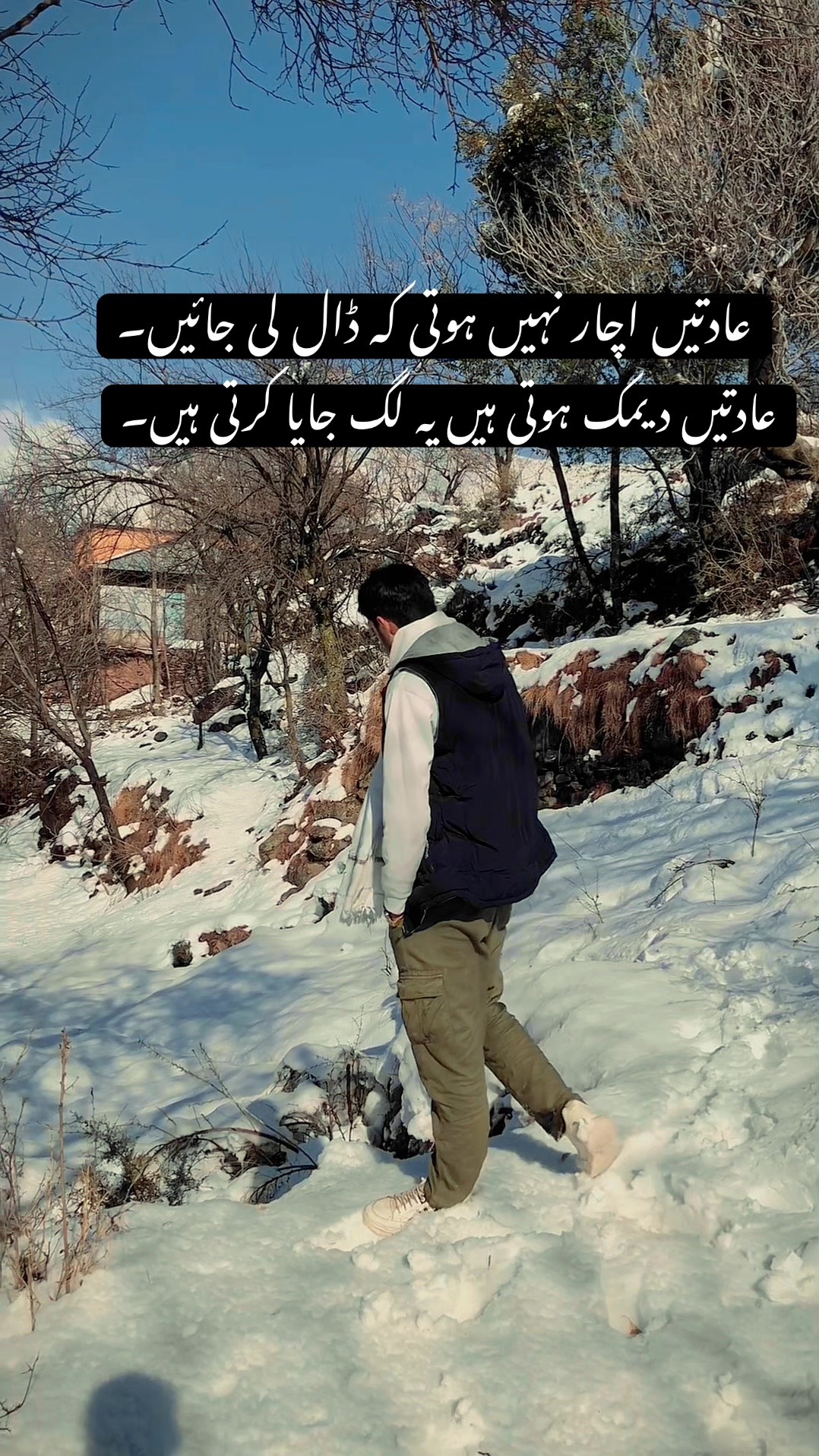 @✧ ص ا ئ م ࿐