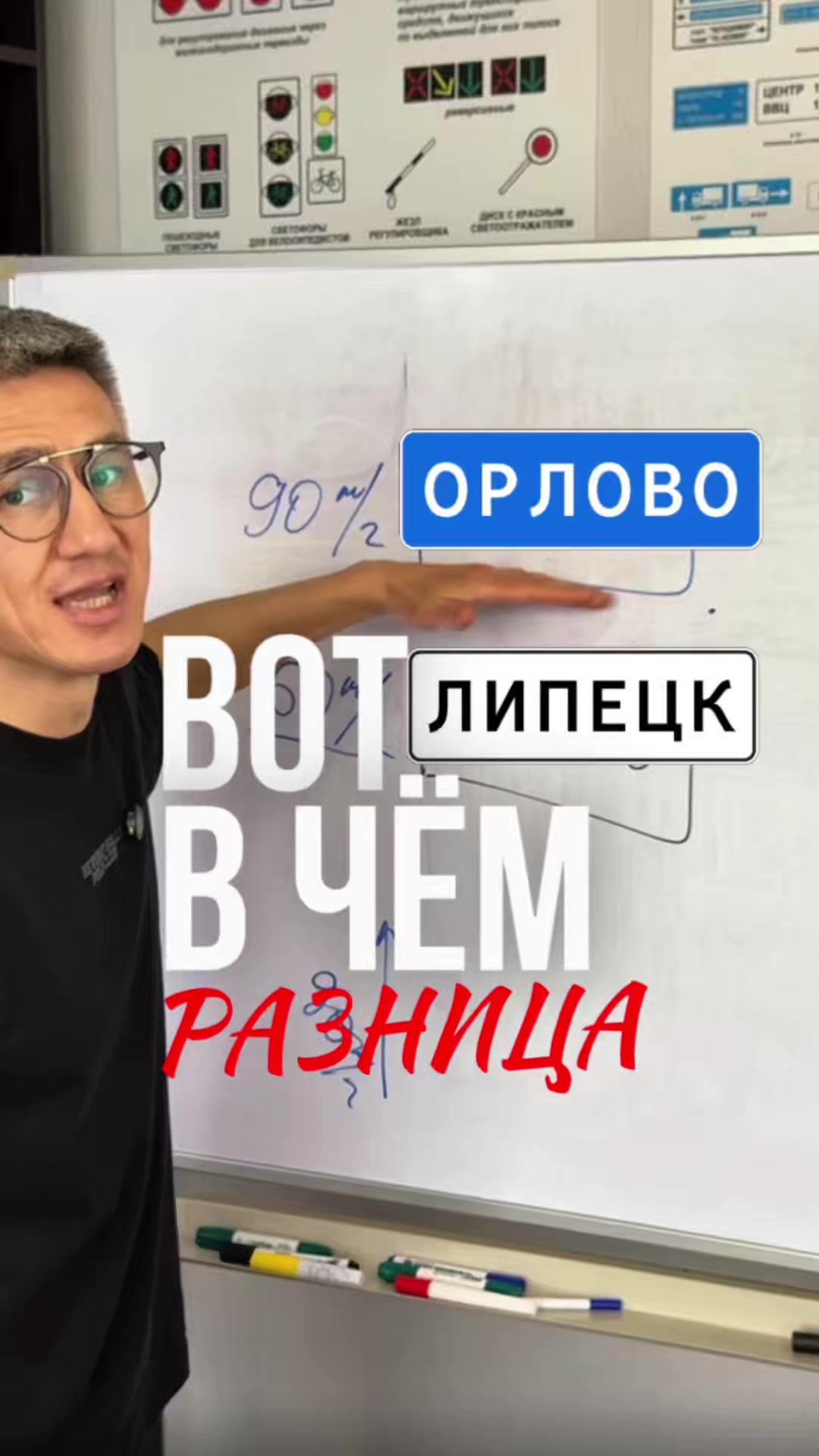 @AvtoshkolaTMN