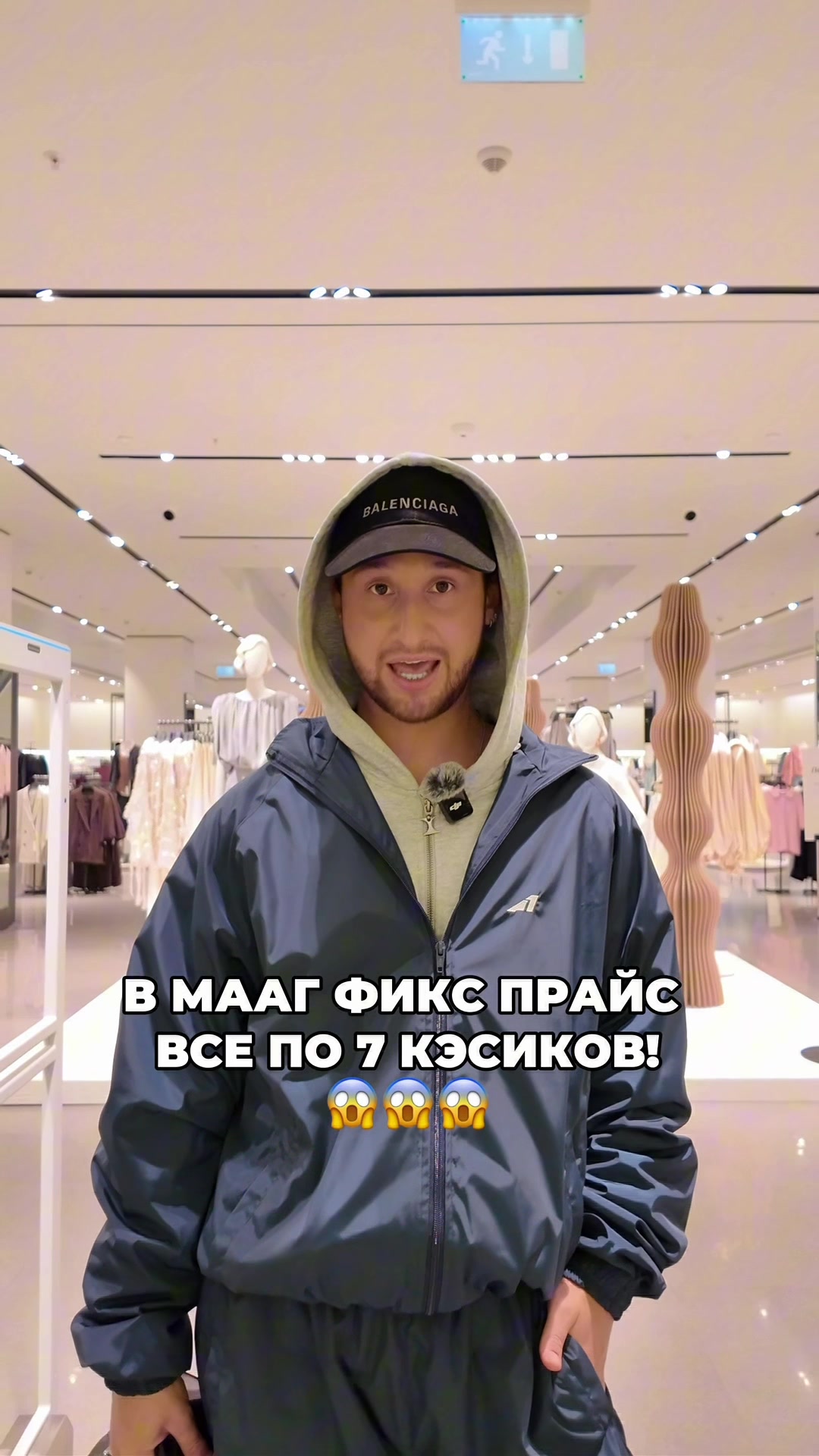 @ТГК: Sasha.vizual