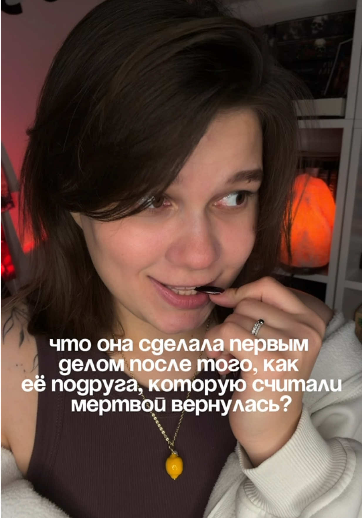 @Софа|тгк:опять она читает