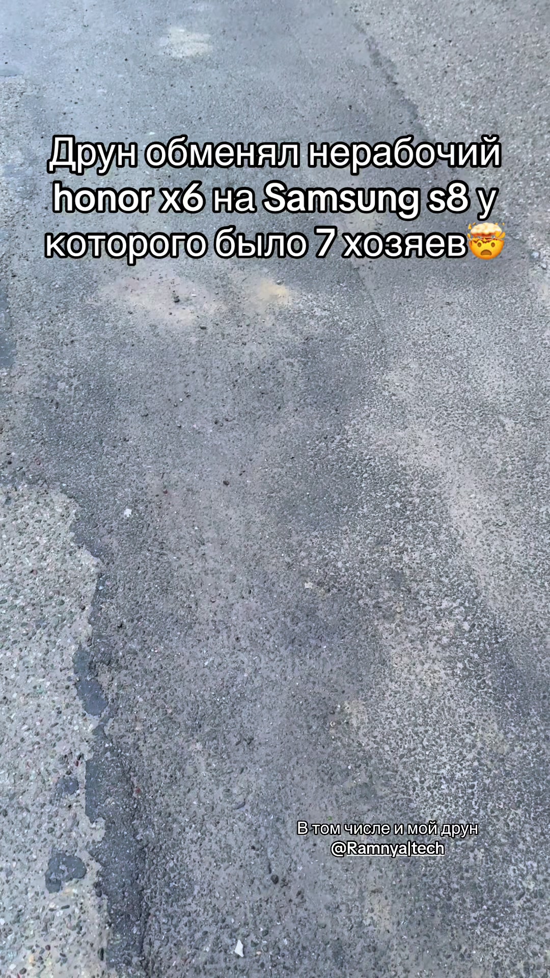@xZaiiN | tech ✦