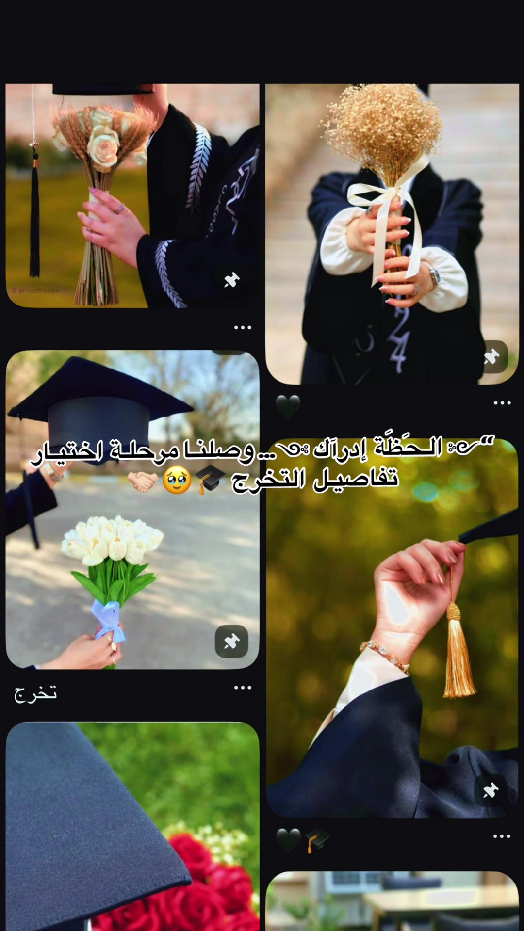 @𓏲ּ ننوش الـحـمـصـيـة 🎀 𓍢