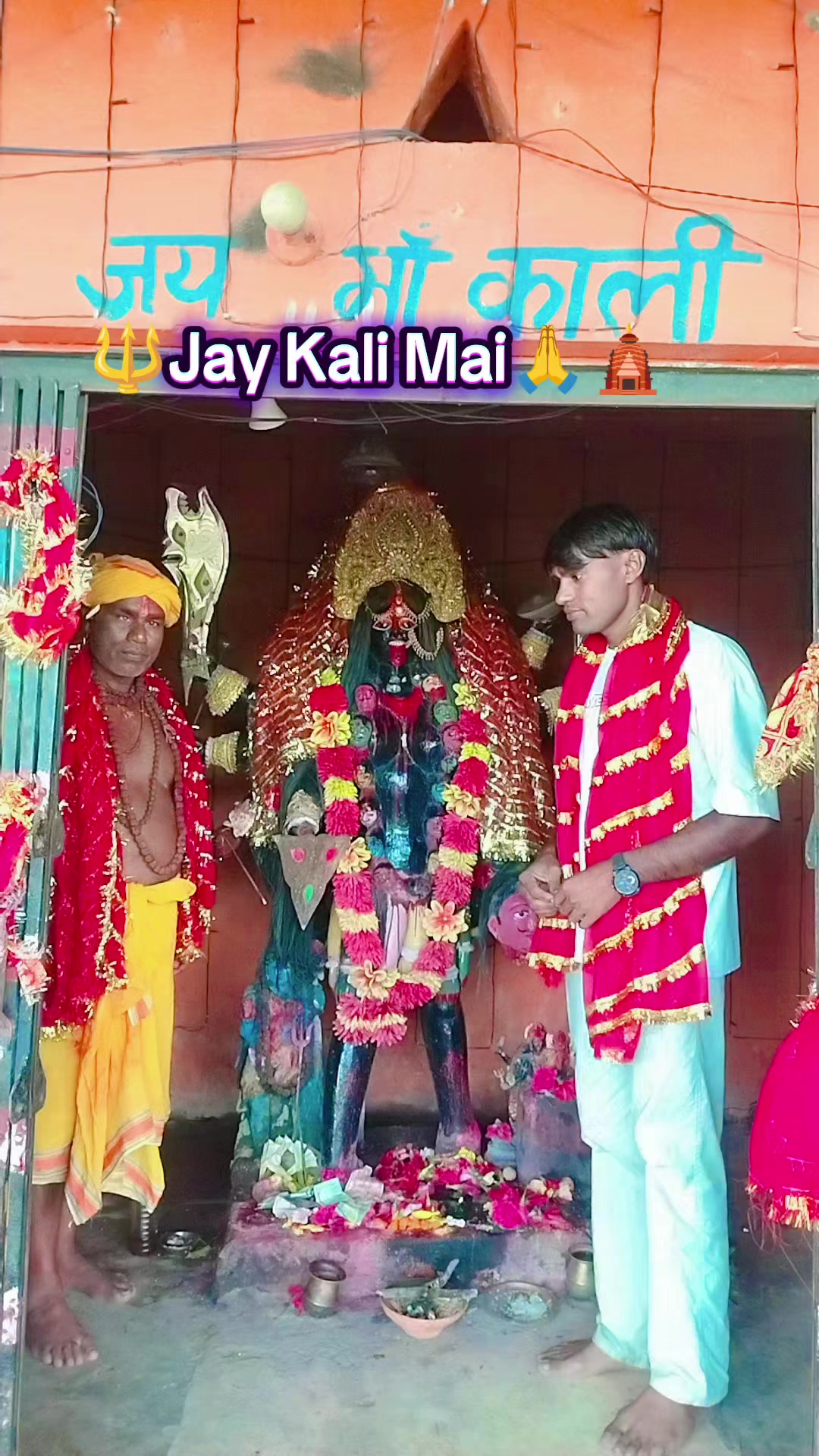 @Rambhai_Gupta🚩🫀✈️