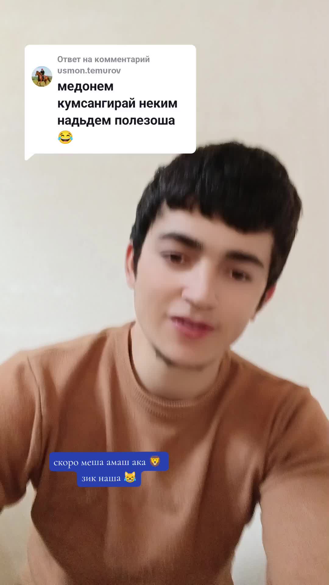 @𝒃𝒂𝒄𝒉𝒂𝒊 𝒐𝒅𝒊 🌚🌝