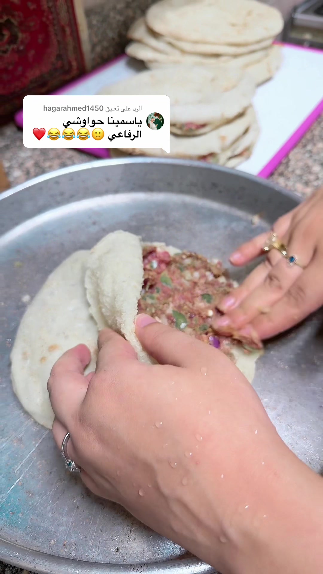 @ام نور وندي 👑