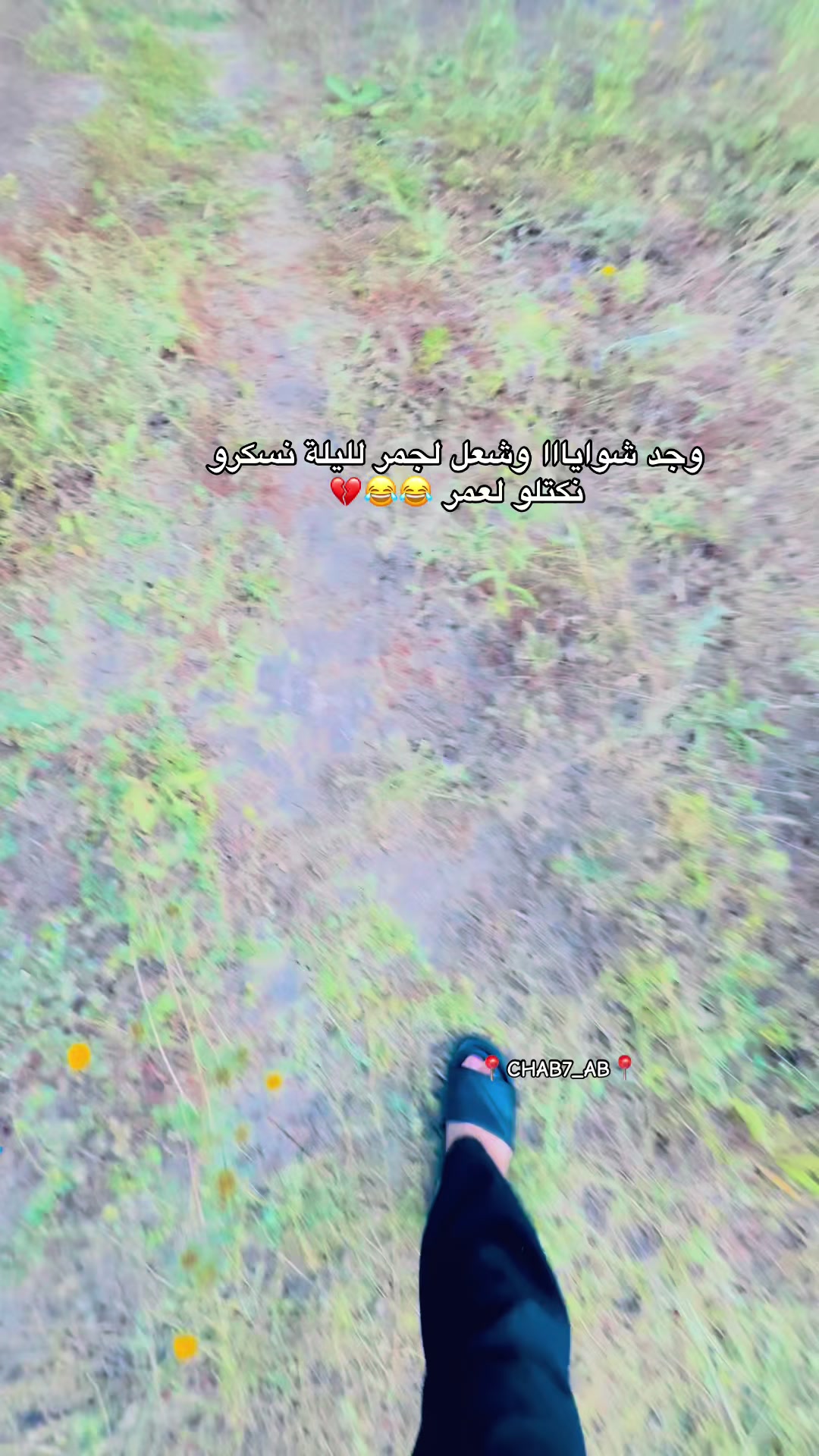 @๐๐๐๐๐๐ฅ ๐๐๐ซ๐ข๐ฆ ๐