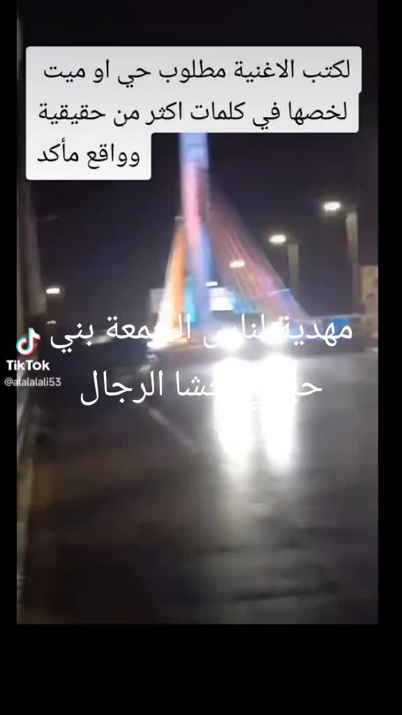@foufou