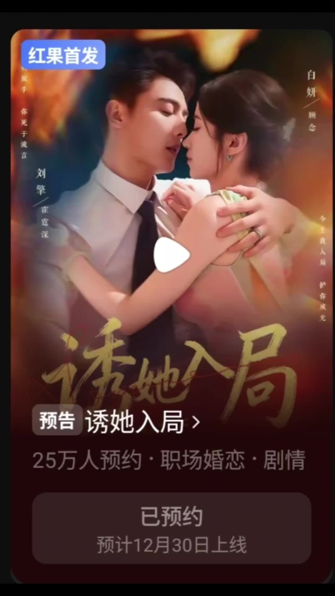@TOSAMNO2