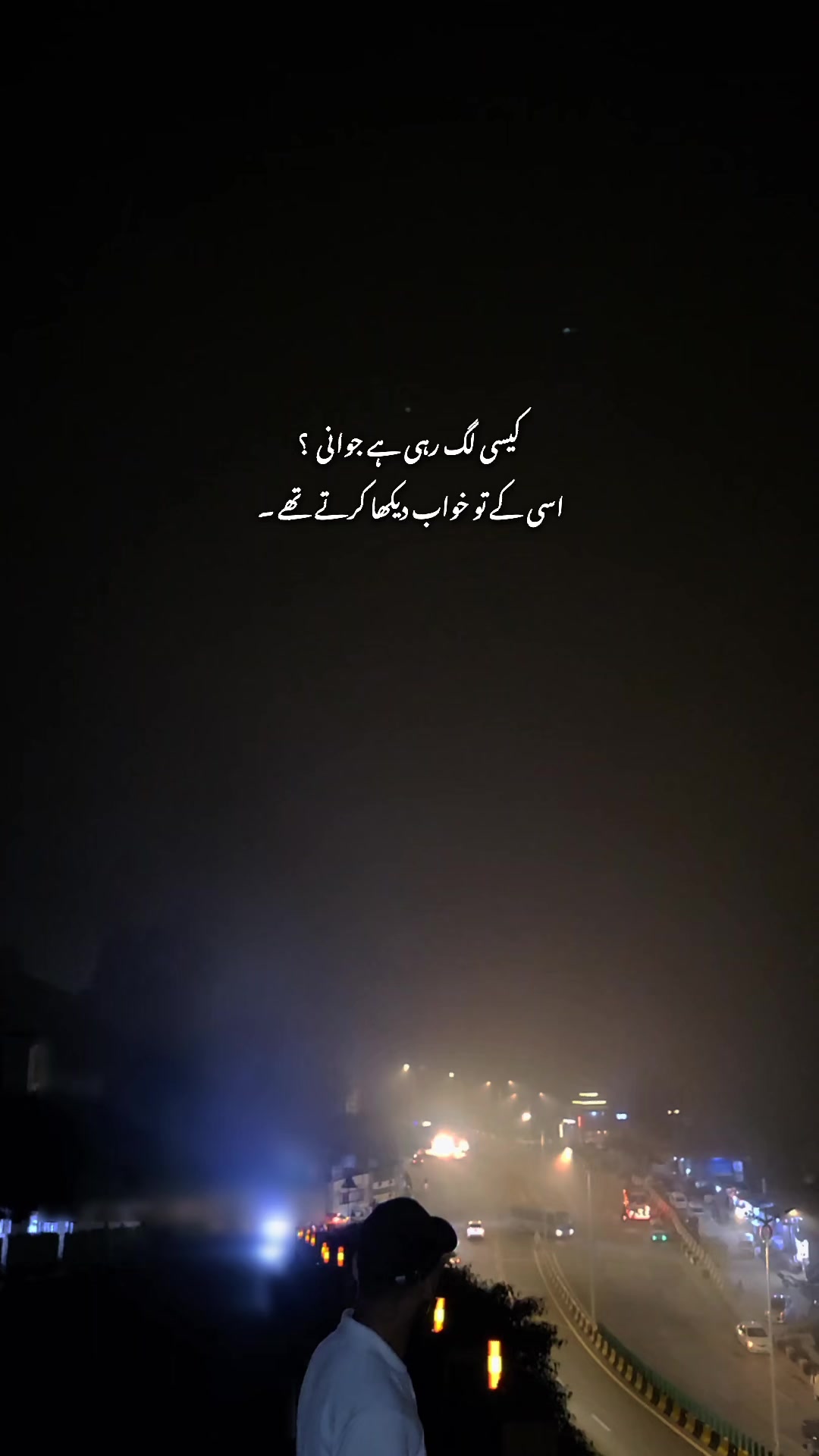 @Ubaid Abbasi ⚜️